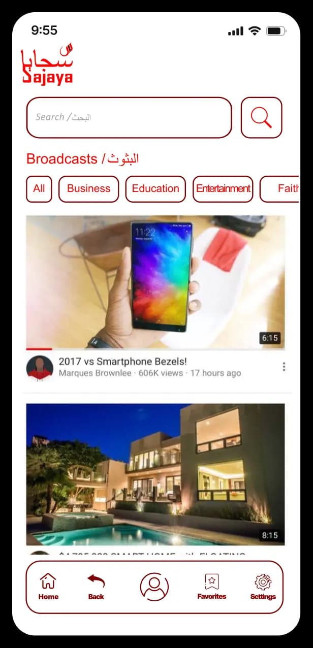 Experience 3